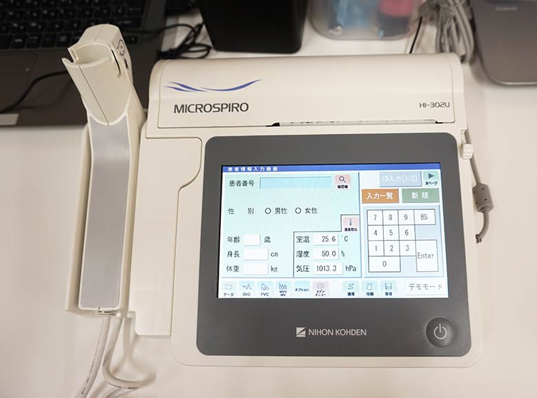 肺活量検査機器